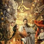 فيلم The Lord of the Monsters 2024 مترجم اون لاين
