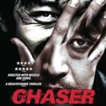 فيلم The Chaser 2008 مترجم