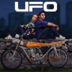 فيلم عن الحب والاطباق الطائرة UFO 2022 مترجم اون لاين