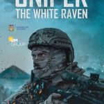 فيلم Sniper: The White Raven 2022 مترجم