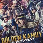 فيلم Golden Kamuy 2024 مترجم اون لاين