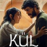 فيلم Ashes 2024 مترجم