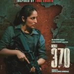 فيلم Article 370 2024 مترجم