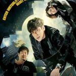 فيلم Fabricated City 2017 مترجم