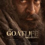 فيلم حياة الماعز The Goat Life 2024 مترجم