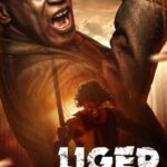 فيلم Liger 2022 مترجم
