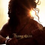 فيلم Thangalaan 2024 مترجم