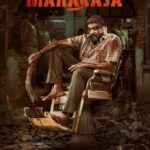 فيلم Maharaja 2024 مترجم