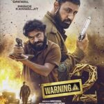 فيلم Warning 2 2024 مترجم