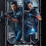 فيلم Customs Frontline 2024 مترجم