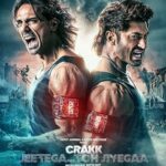 فيلم Crakk Jeetega Toh Jiyegaa 2024 مترجم
