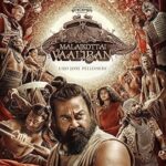 فيلم Malaikottai Vaaliban 2024 مترجم