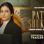فيلم Patna Shukla 2024 مترجم