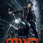 فيلم Yuva 2024 مترجم