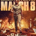 فيلم Bhimaa 2024 مترجم