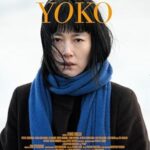 فيلم 658km, Yoko no Tabi 2023 مترجم اون لاين