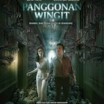 فيلم The Haunted Hotel مترجم