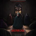 فيلم Munkar 2024 مترجم