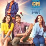 فيلم Hurry Om Hurry 2023 مترجم