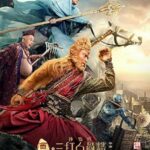 فيلم The Monkey King The Legend Begins 2016 مترجم