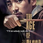 فيلم The Age of Blood 2016 مترجم