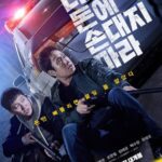 فيلم Dirty Money 2024 مترجم اون لاين