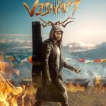 فيلم Viswam 2024 مترجم