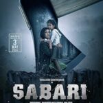 فيلم Sabari 2024 مترجم