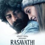 فيلم Rasavathi 2024 مترجم