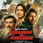 فيلم Sikandar Ka Muqaddar 2024 مترجم