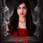 فيلم Criminal or Devil 2024 مترجم