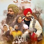 فيلم Mukaam 2024 مترجم