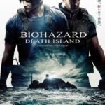 فيلم Resident Evil Death Island 2023 مترجم