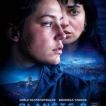 فيلم Planet B 2024 مترجم اون لاين