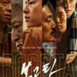فيلم Bogota: City of the Lost 2024 مترجم اون لاين
