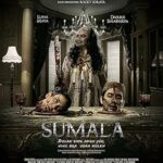 فيلم Sumala 2024 مترجم اون لاين