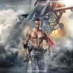 فيلم Baaghi 2 2018 مترجم