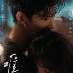 مسلسل اول صقيع The First Frost الحلقة 21 مترجمة