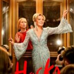 مسلسل Hacks الموسم الثالث الحلقة 9 مترجمة