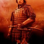 فيلم The Last Samurai 2003 مترجم