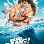 فيلم Bang Bang 2014 مترجم