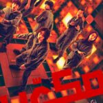 فيلم Cube 2021 مترجم