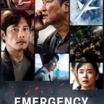 فيلم Emergency Declaration 2021 مترجم