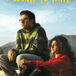 فيلم I Want to Talk 2024 مترجم