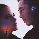 فيلم Love Me 2024 مترجم
