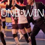 فيلم One Win 2023 مترجم