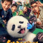 فيلم Panda Plan 2024 مترجم