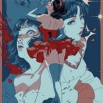 فيلم Perfect Blue 1997 مترجم