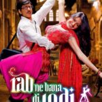 فيلم Rab Ne Bana Di Jodi 2008 مترجم